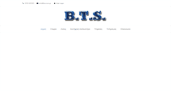 Desktop Screenshot of bts.com.gr